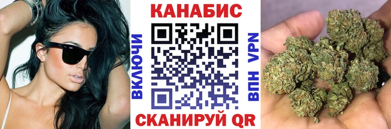 Где купить Усолье-Сибирское Амфетамин Меф мяу мяу ГАШ COCAIN A-PVP