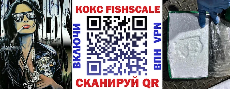 КОКАИН Columbia  mega ссылки  Усолье-Сибирское 