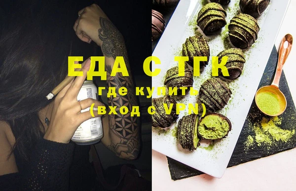 2c-b Алексеевка