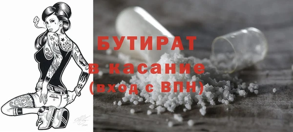 кокаин колумбия Абинск