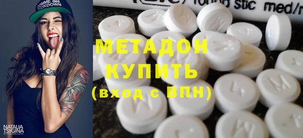 гашиш Алексин