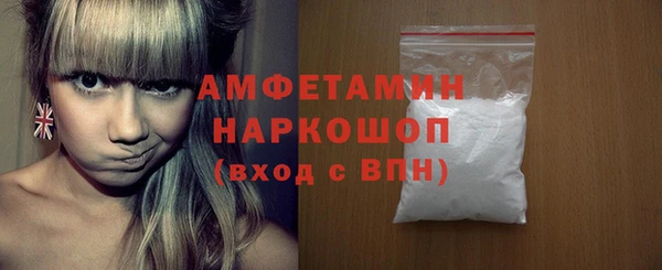 а пвп мука Абдулино