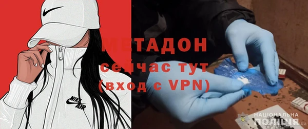 марки lsd Алзамай