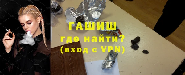 марки lsd Алзамай