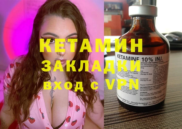 гашиш Алексин