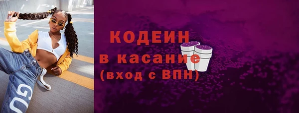2c-b Алексеевка