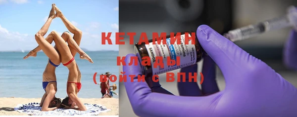 2c-b Алексеевка