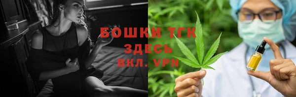 кокаин колумбия Абинск