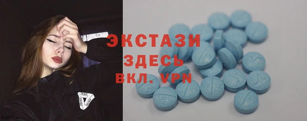 2c-b Алексеевка
