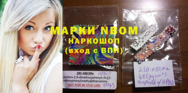 2c-b Алексеевка