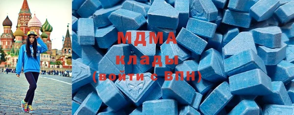 2c-b Алексеевка