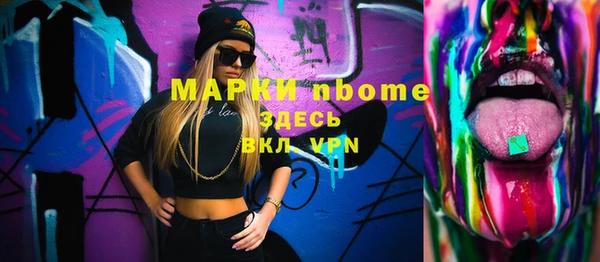 2c-b Алексеевка