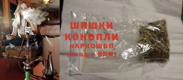 кокаин колумбия Абинск
