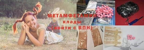 марки lsd Алзамай