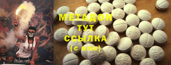 а пвп мука Абдулино