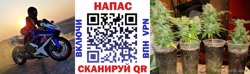 Конопля LSD WEED мега ТОР Усолье-Сибирское